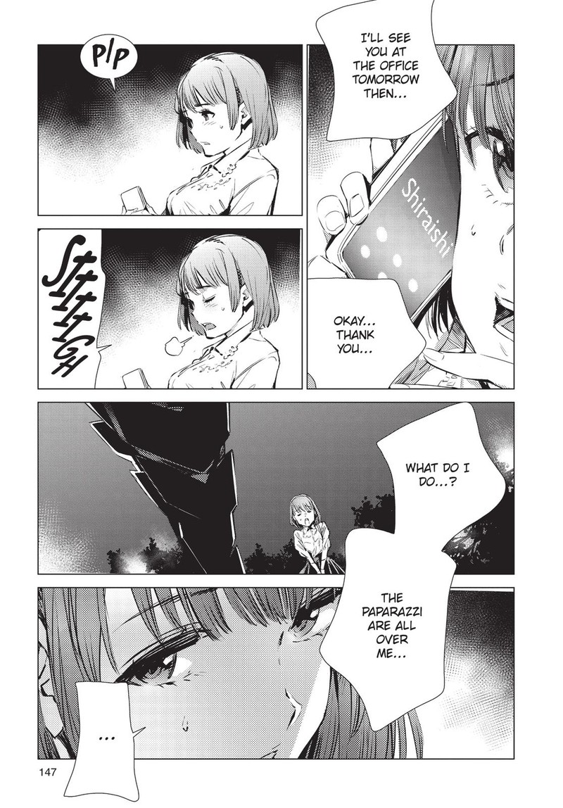 Ultraman Chapter 89 Page 33