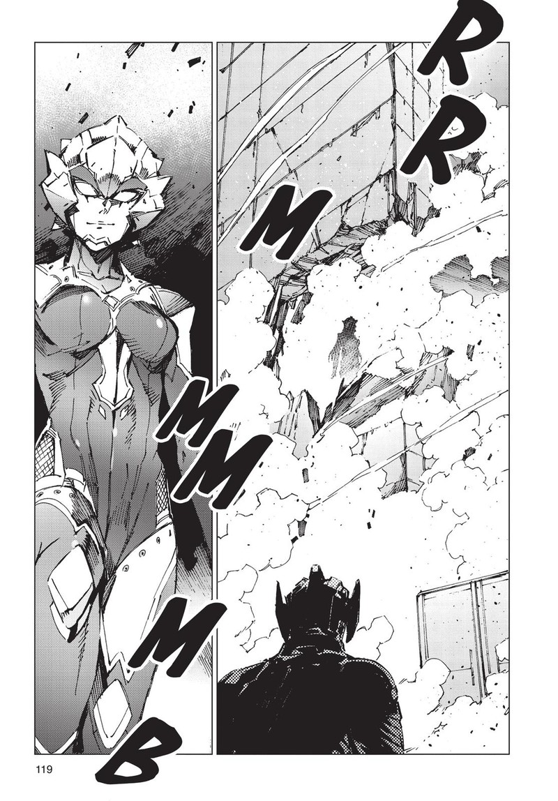 Ultraman Chapter 89 Page 5