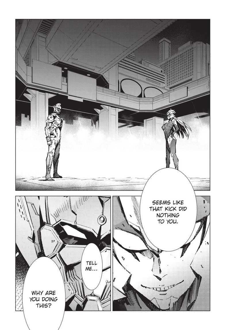 Ultraman Chapter 89 Page 7