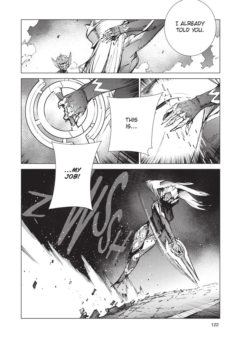 Ultraman Chapter 89 Page 8