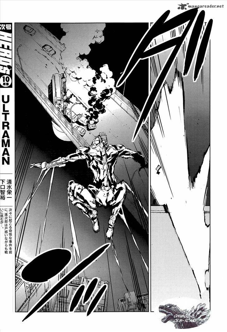 Ultraman Chapter 9 Page 10