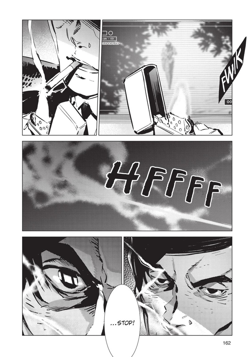 Ultraman Chapter 90 Page 12