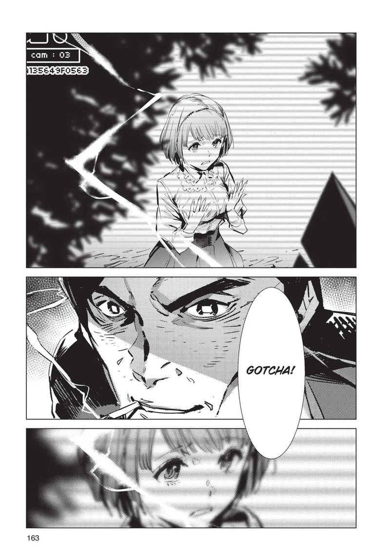 Ultraman Chapter 90 Page 13