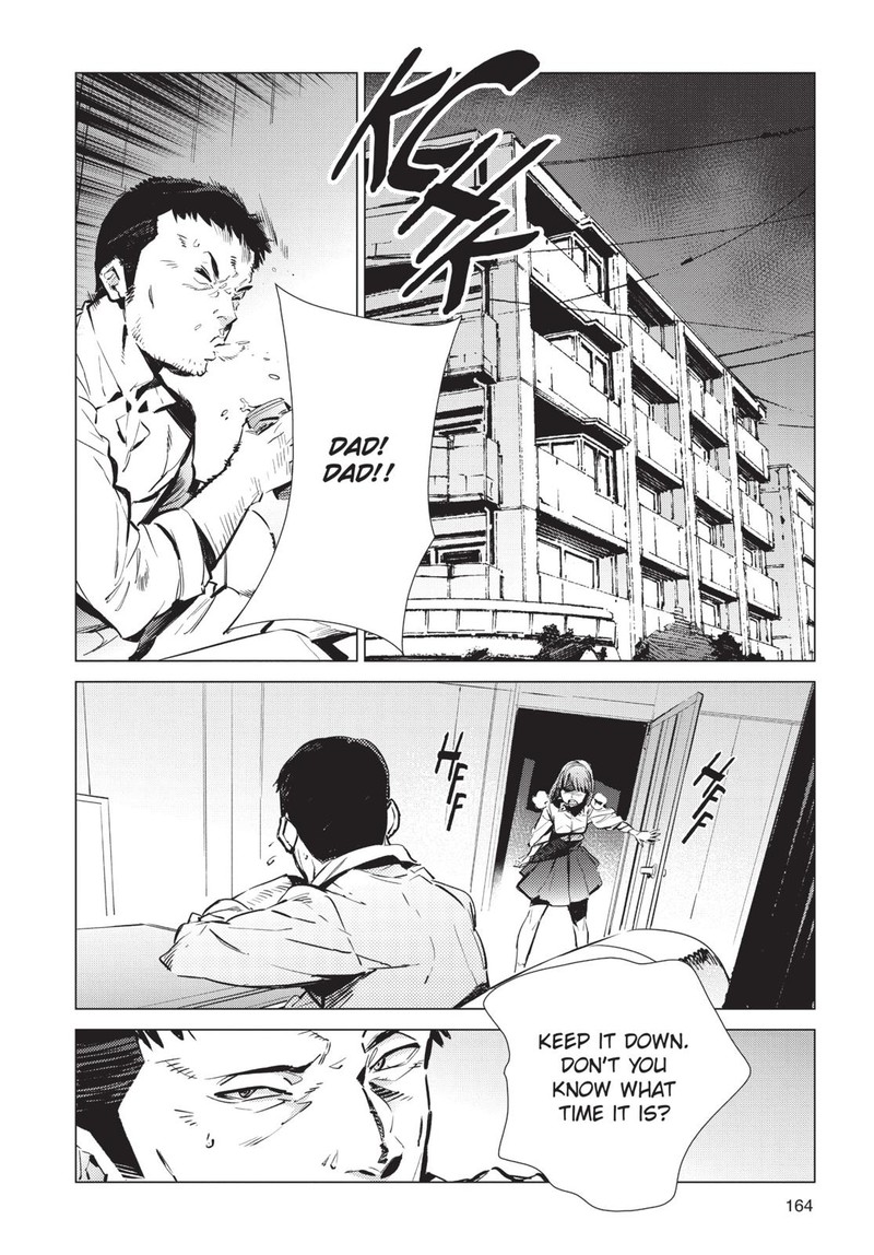 Ultraman Chapter 90 Page 14
