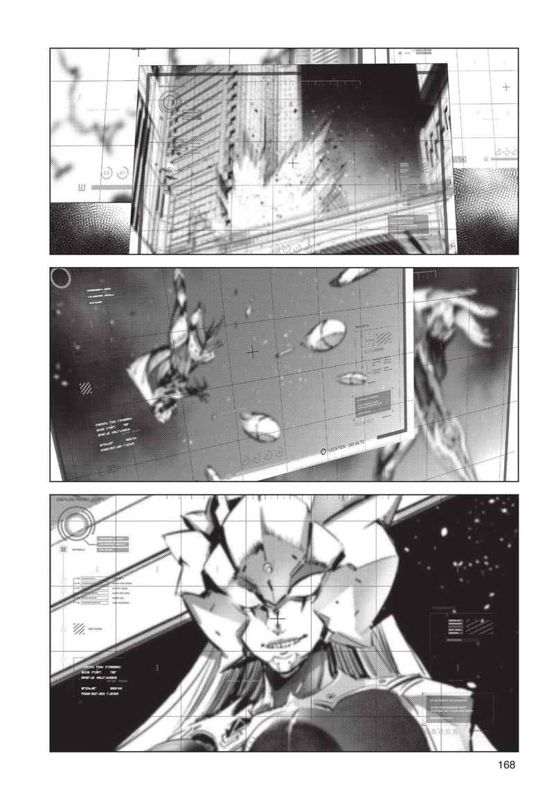 Ultraman Chapter 90 Page 18