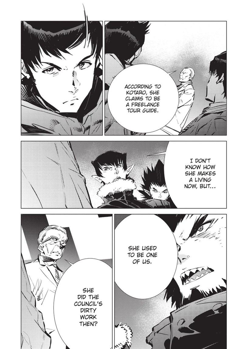 Ultraman Chapter 90 Page 20