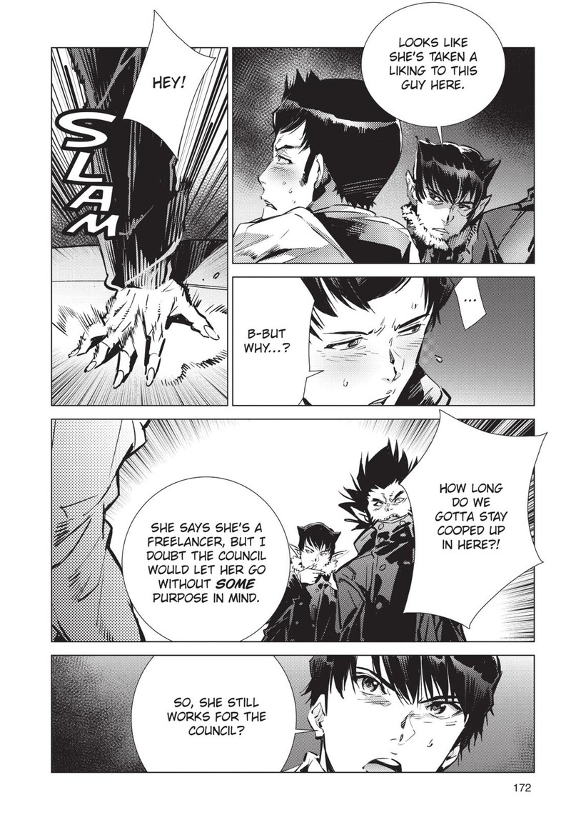 Ultraman Chapter 90 Page 22