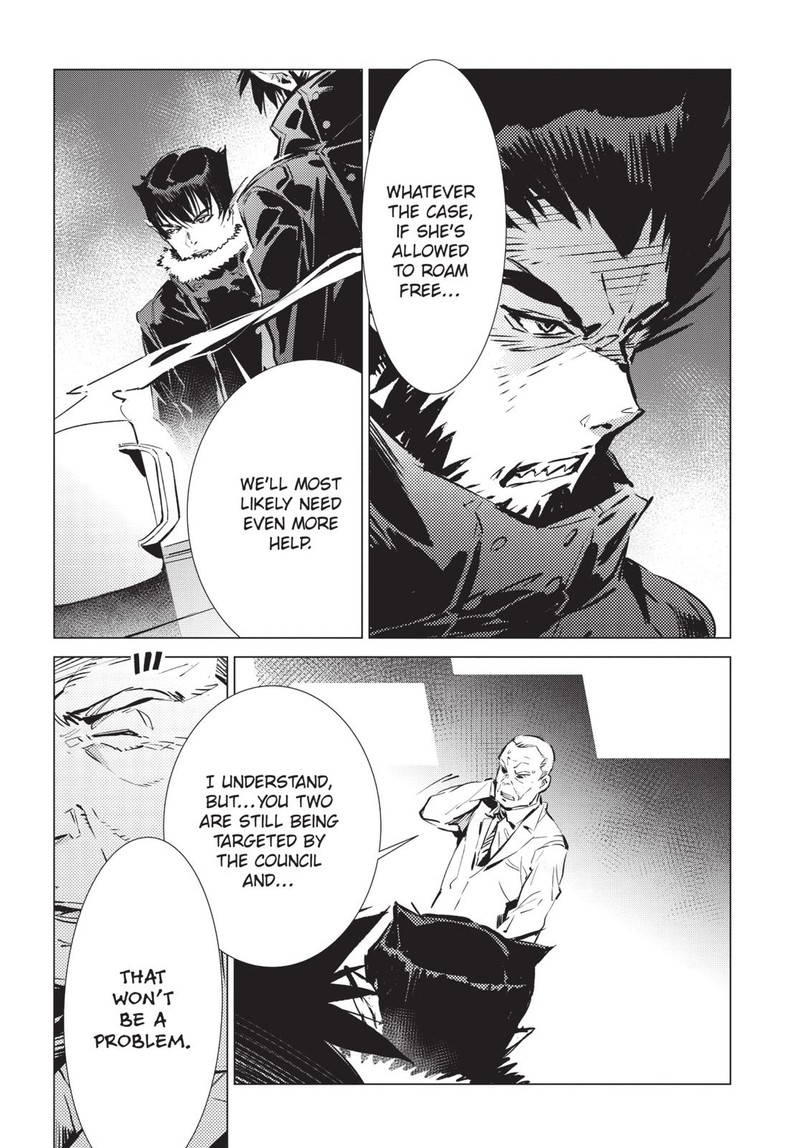 Ultraman Chapter 90 Page 23