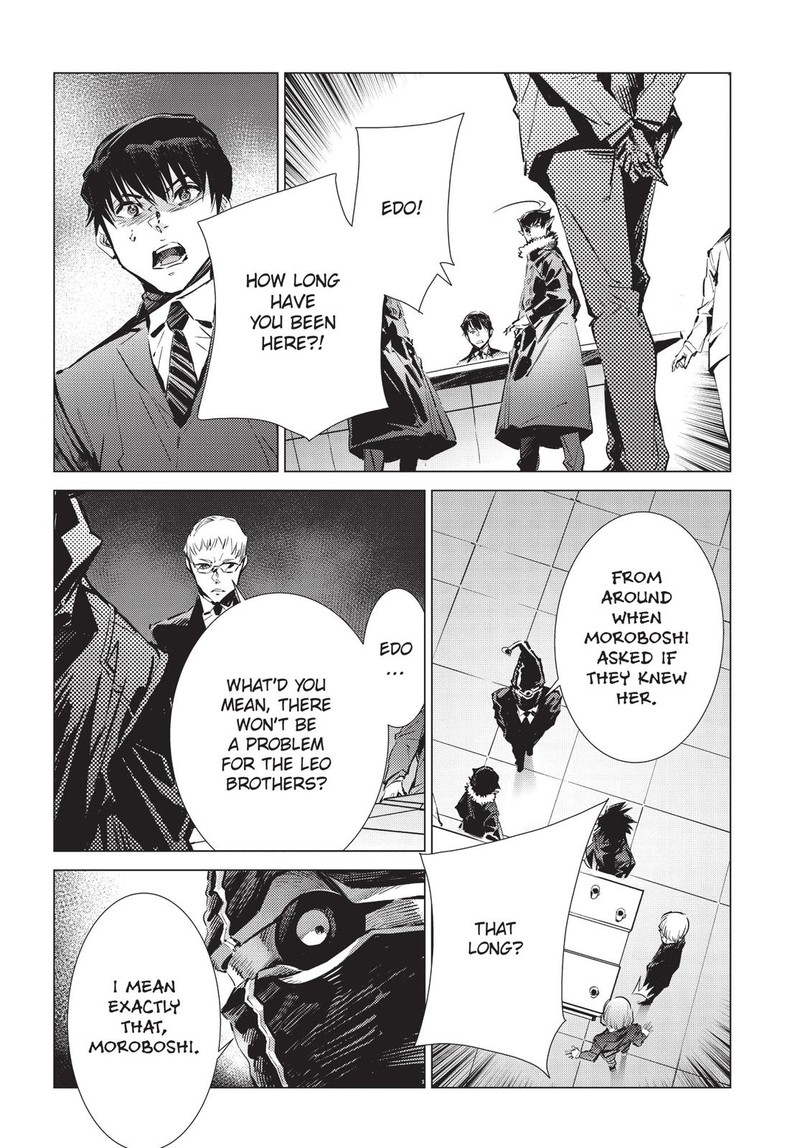 Ultraman Chapter 90 Page 25