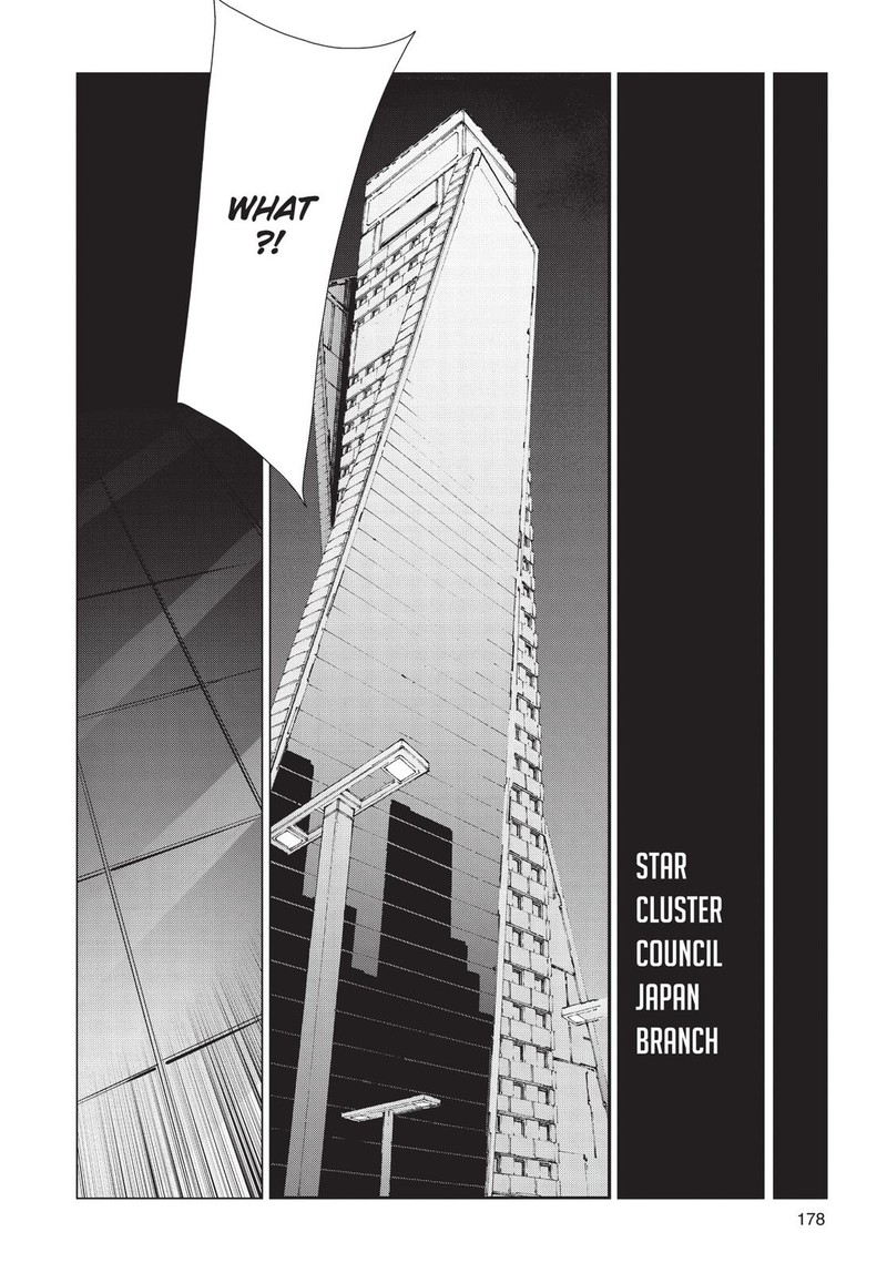 Ultraman Chapter 90 Page 28