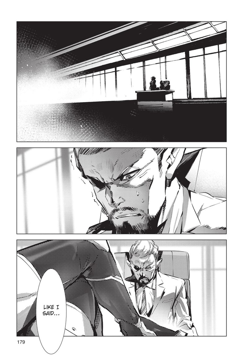 Ultraman Chapter 90 Page 29