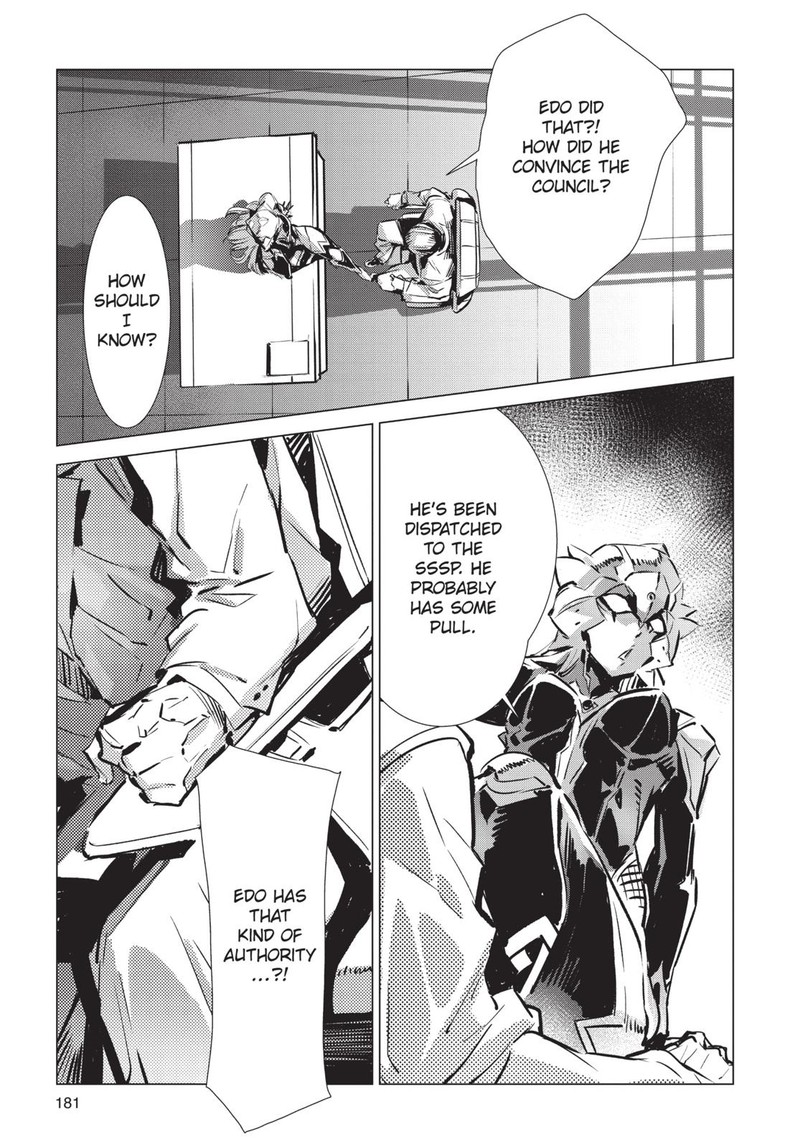 Ultraman Chapter 90 Page 31