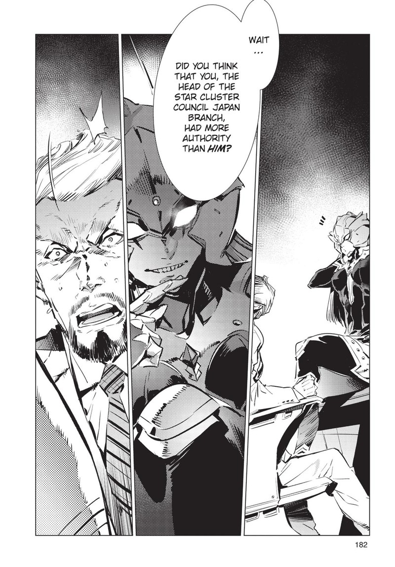 Ultraman Chapter 90 Page 32