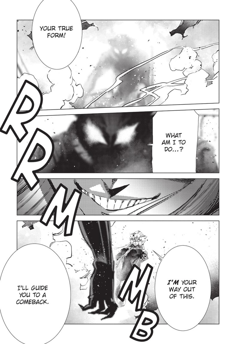 Ultraman Chapter 90 Page 35