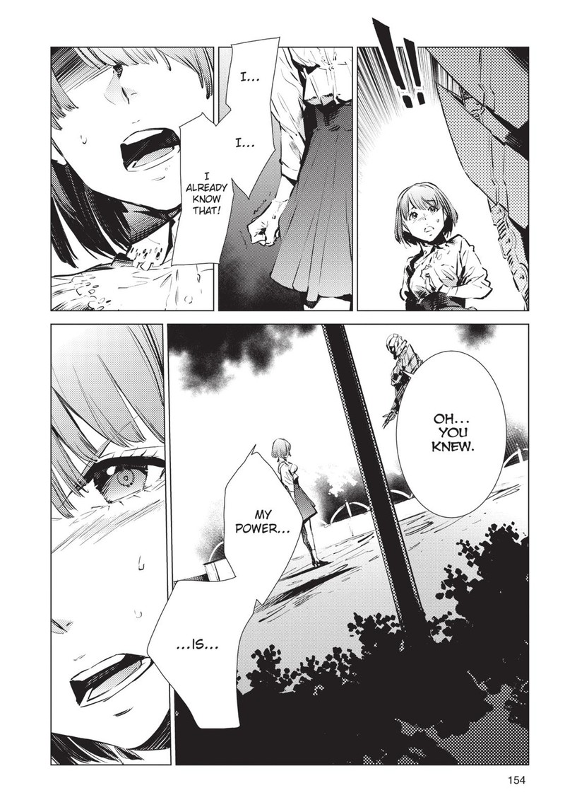 Ultraman Chapter 90 Page 4