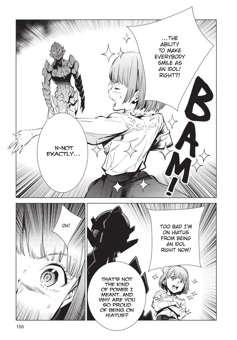 Ultraman Chapter 90 Page 5