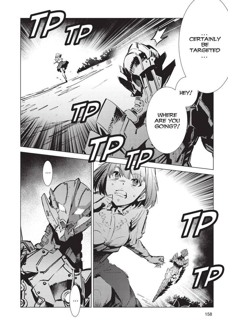 Ultraman Chapter 90 Page 8