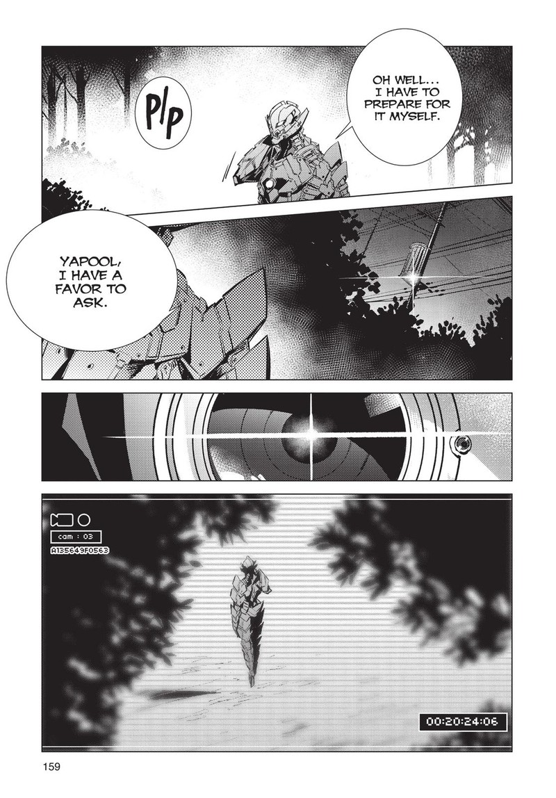 Ultraman Chapter 90 Page 9