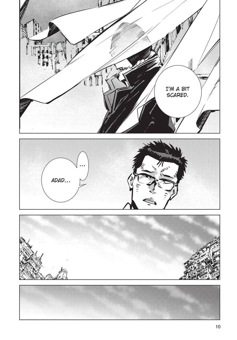 Ultraman Chapter 91 Page 11