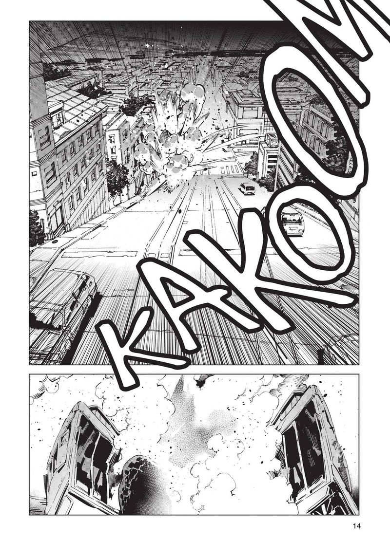 Ultraman Chapter 91 Page 15