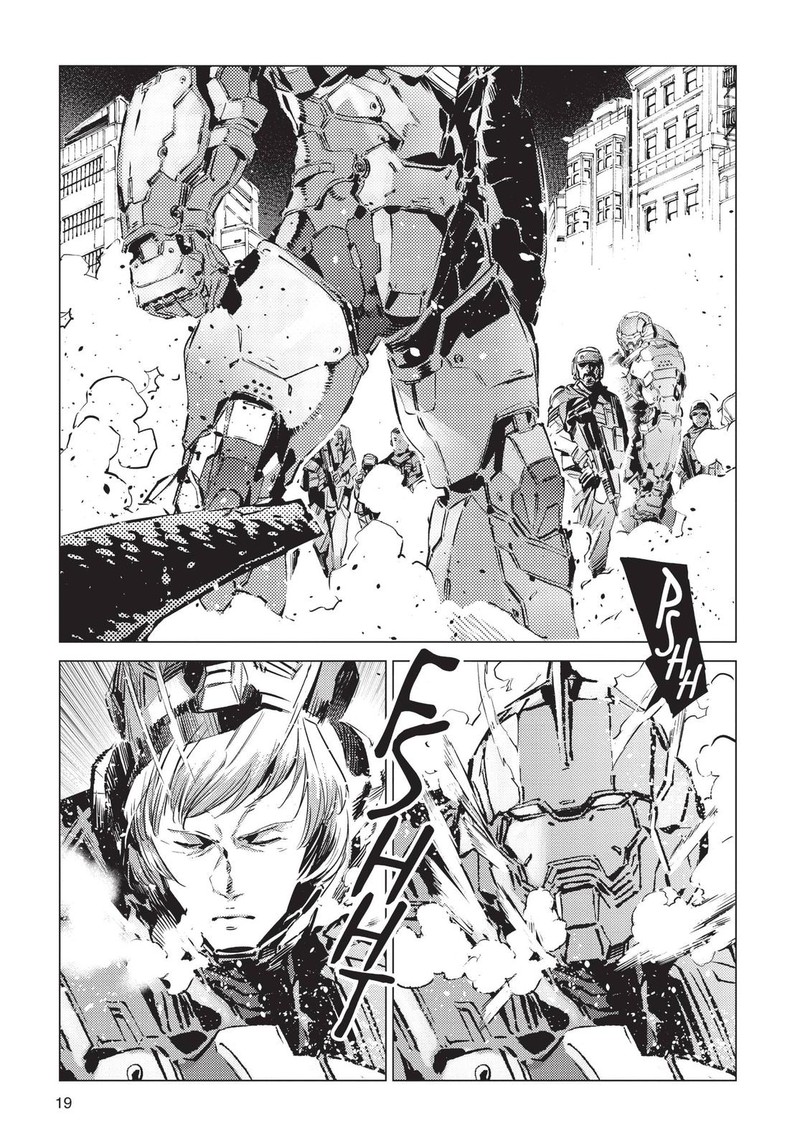 Ultraman Chapter 91 Page 19