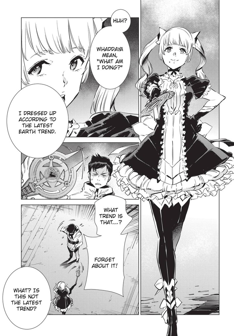 Ultraman Chapter 91 Page 23
