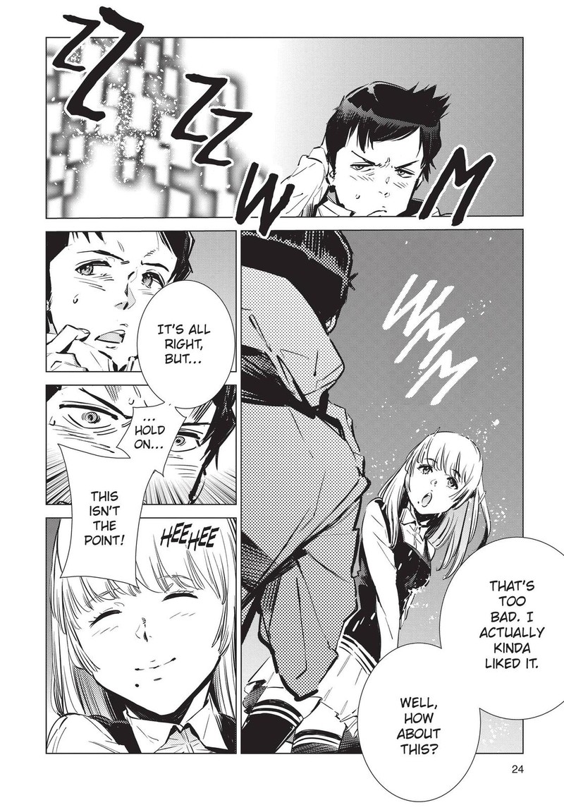 Ultraman Chapter 91 Page 24