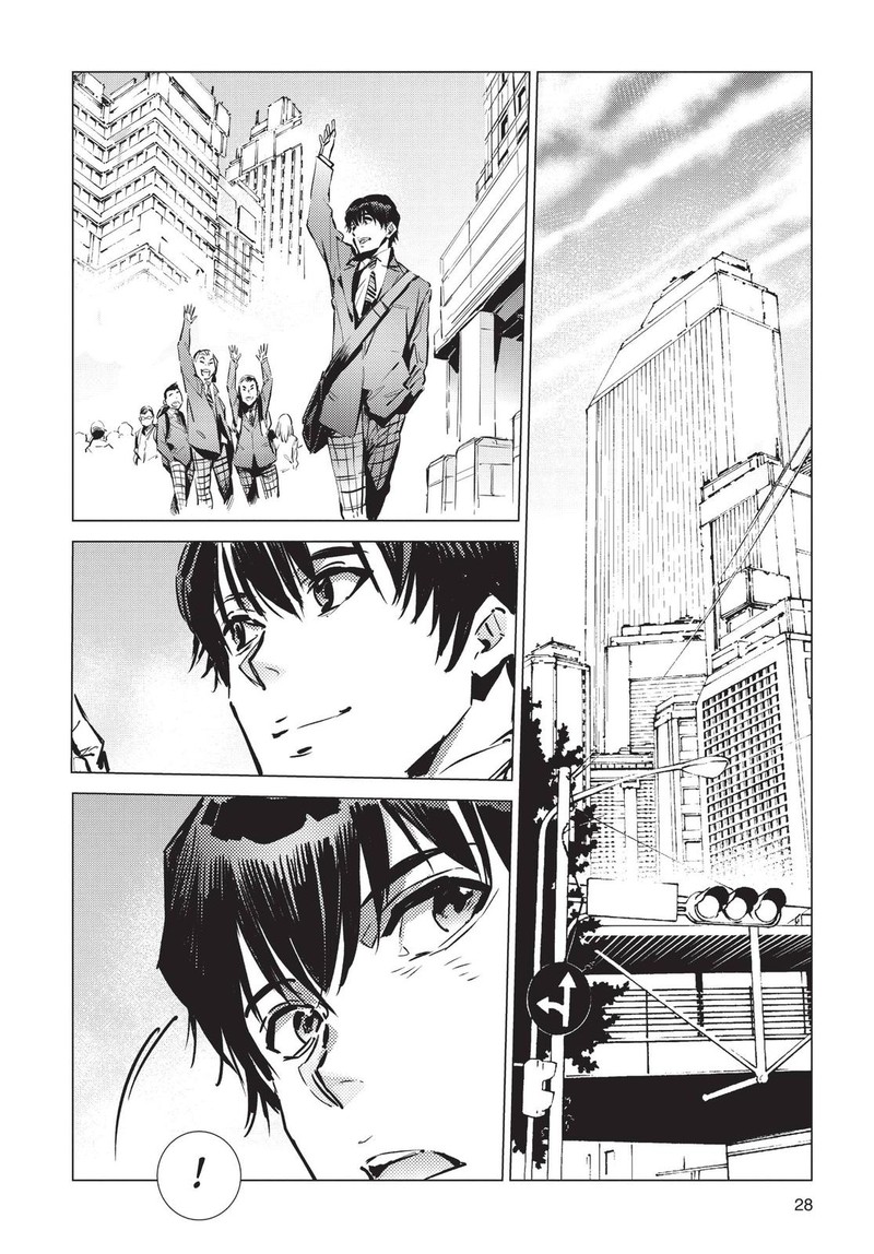 Ultraman Chapter 91 Page 28