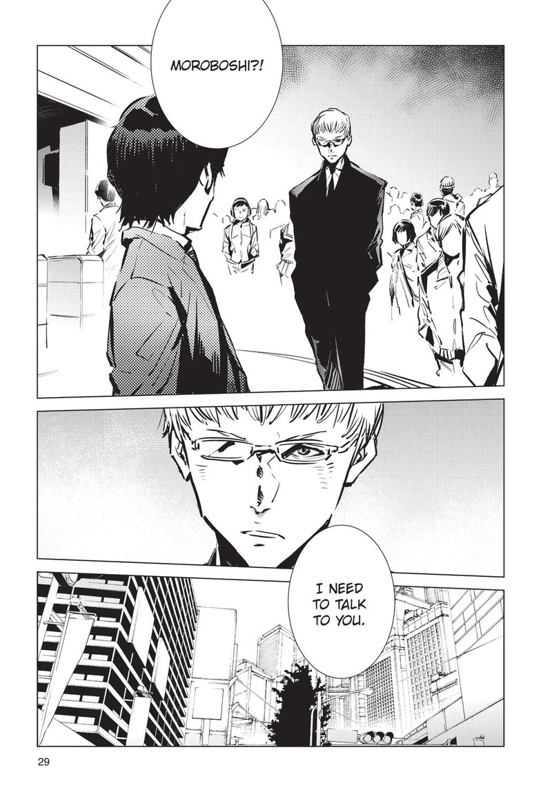 Ultraman Chapter 91 Page 29