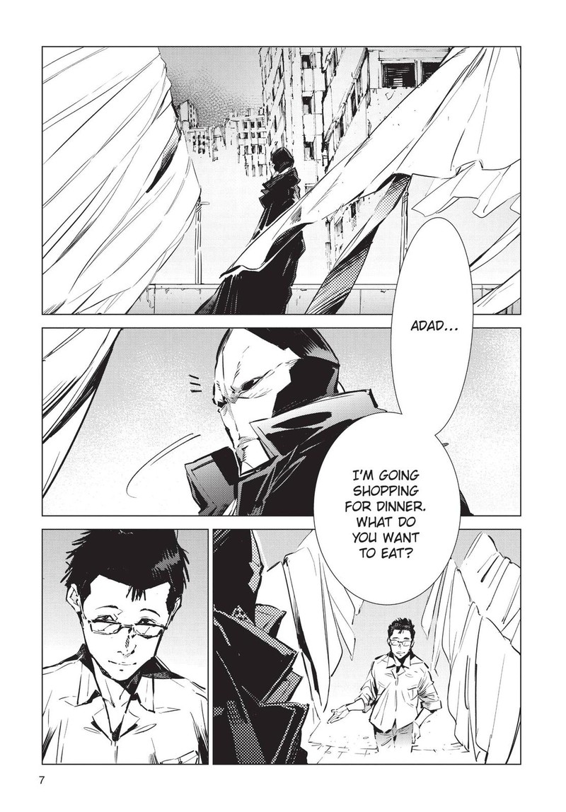 Ultraman Chapter 91 Page 8