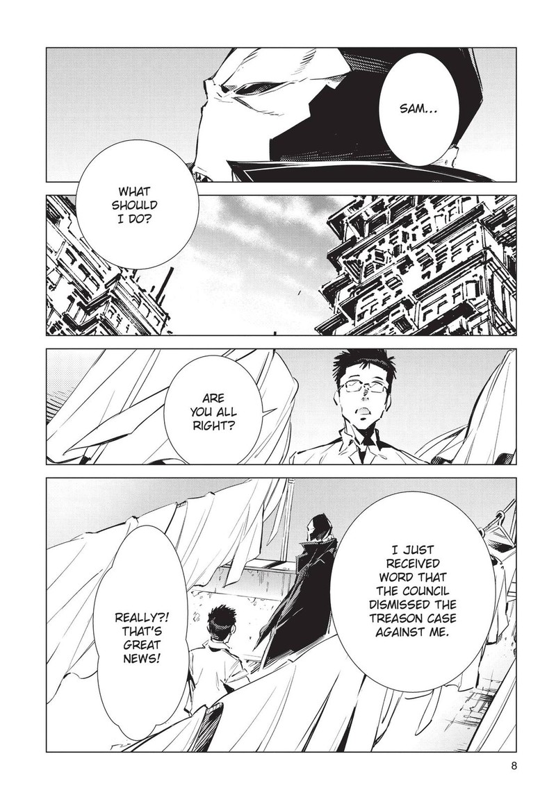 Ultraman Chapter 91 Page 9