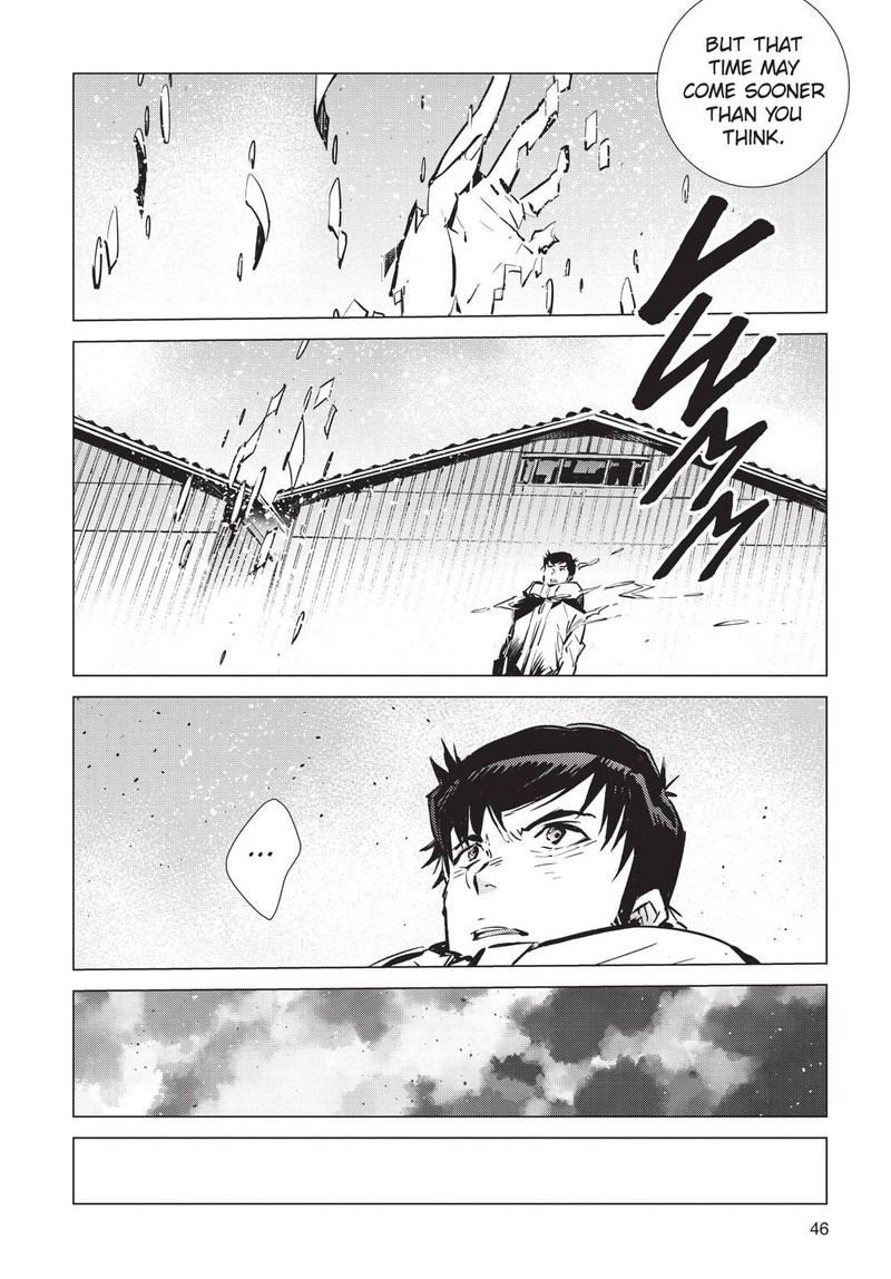 Ultraman Chapter 92 Page 10