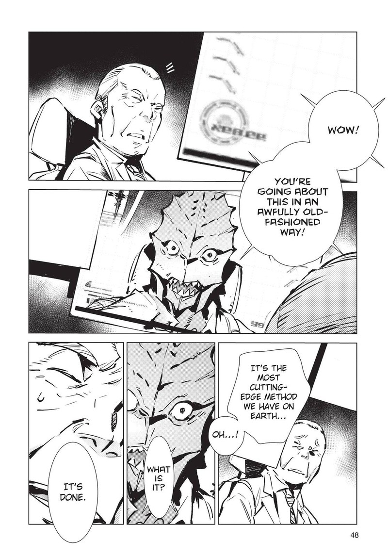Ultraman Chapter 92 Page 12