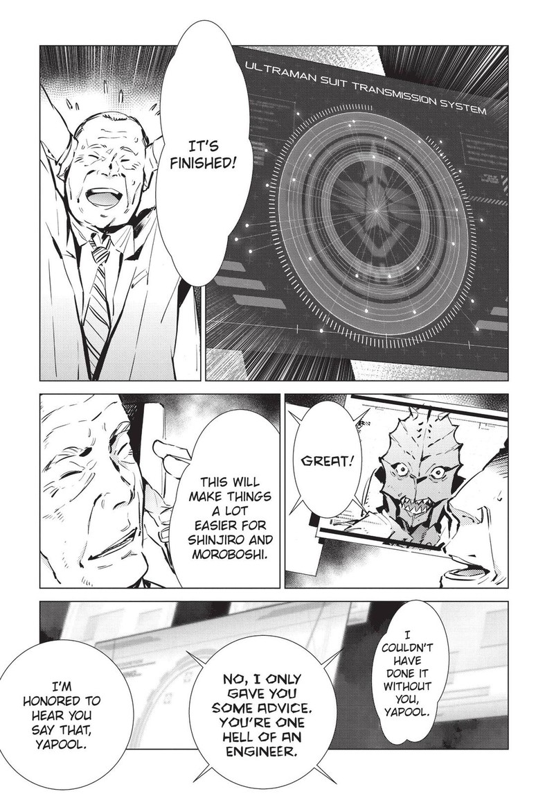 Ultraman Chapter 92 Page 13