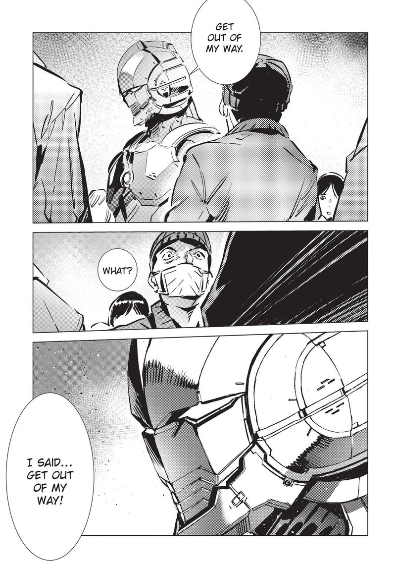 Ultraman Chapter 92 Page 17