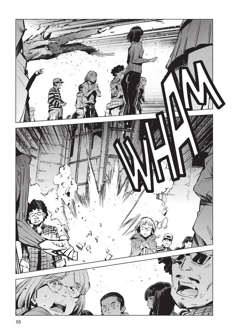 Ultraman Chapter 92 Page 19