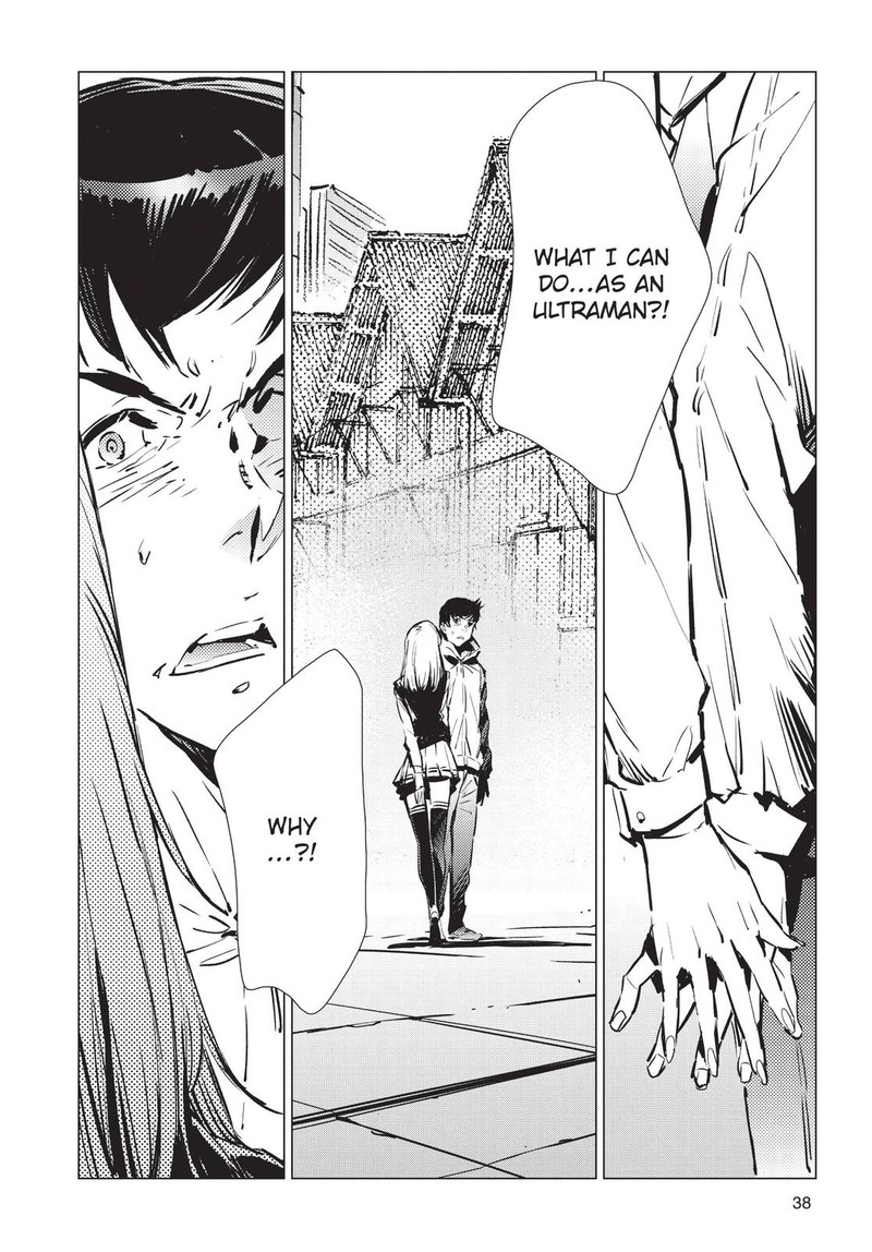 Ultraman Chapter 92 Page 2