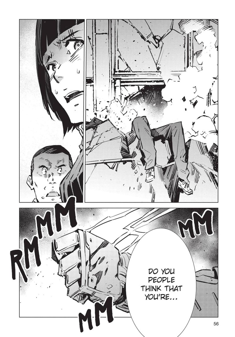 Ultraman Chapter 92 Page 20