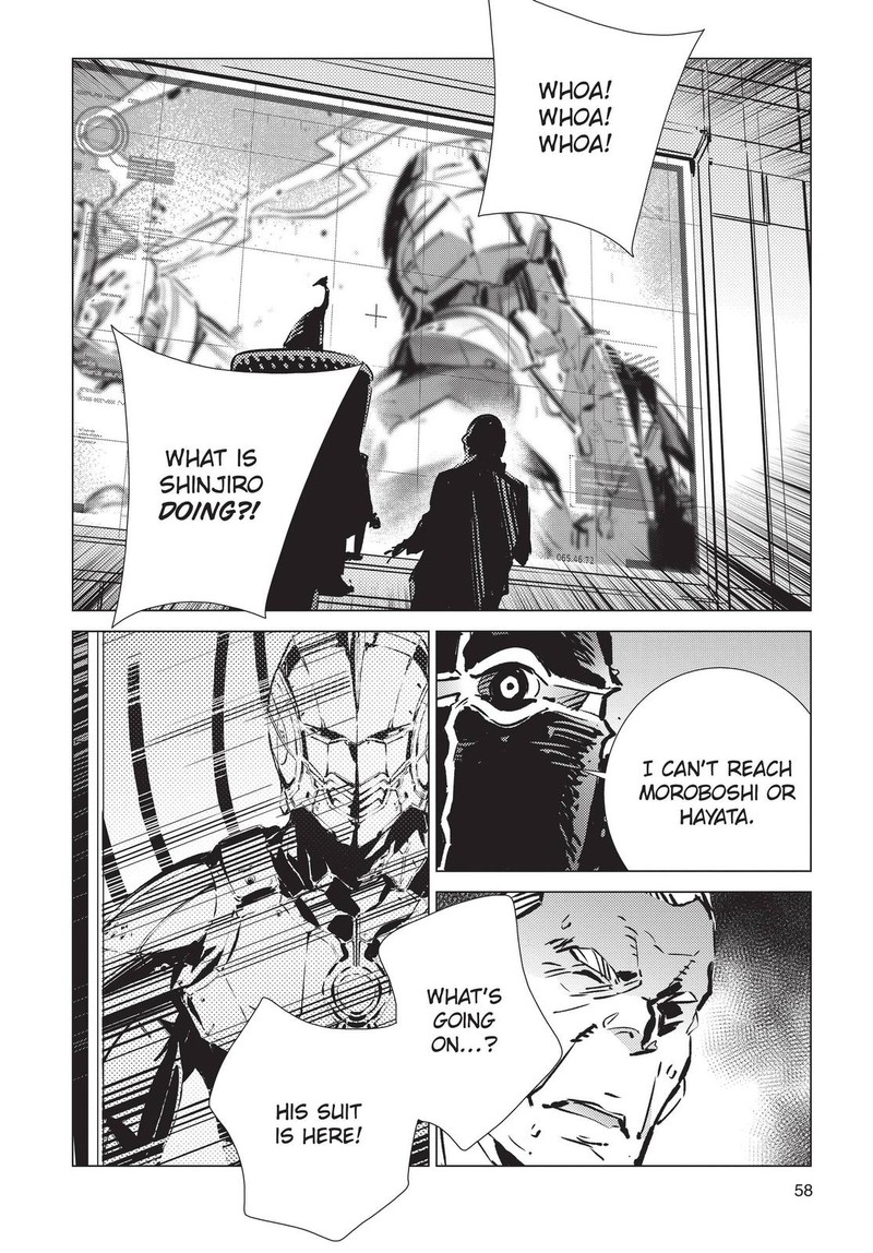 Ultraman Chapter 92 Page 22
