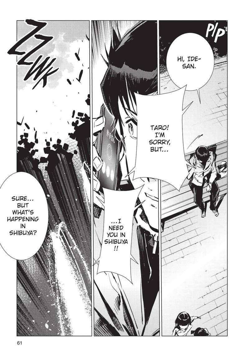 Ultraman Chapter 92 Page 25