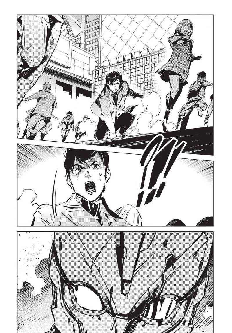 Ultraman Chapter 92 Page 27
