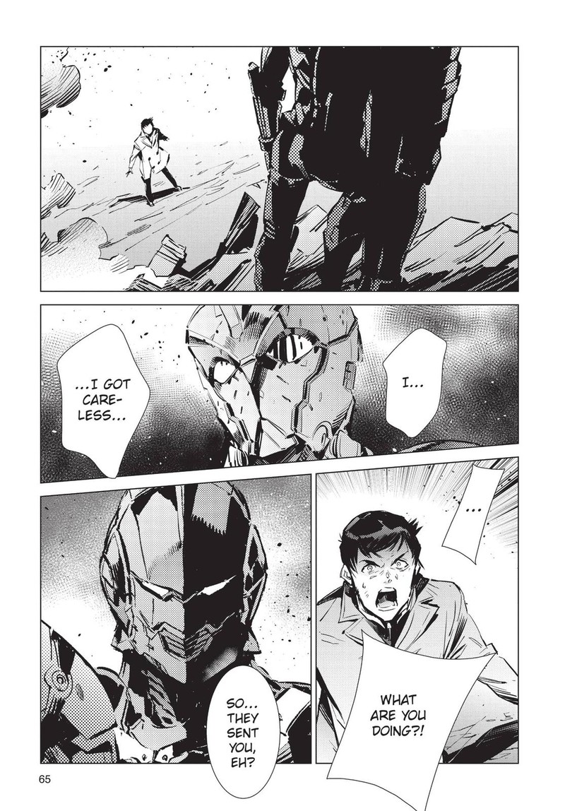 Ultraman Chapter 92 Page 29