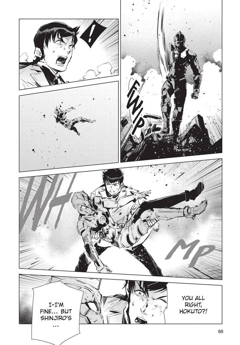 Ultraman Chapter 92 Page 30