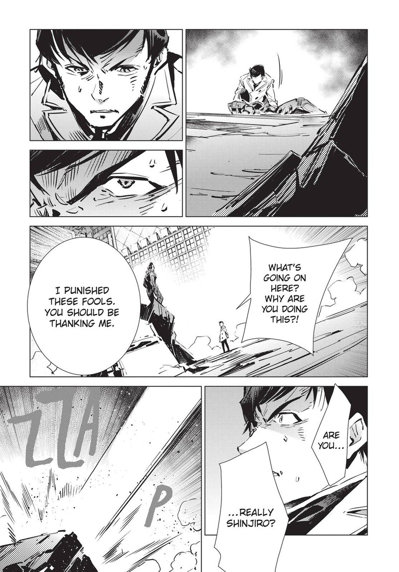 Ultraman Chapter 92 Page 31