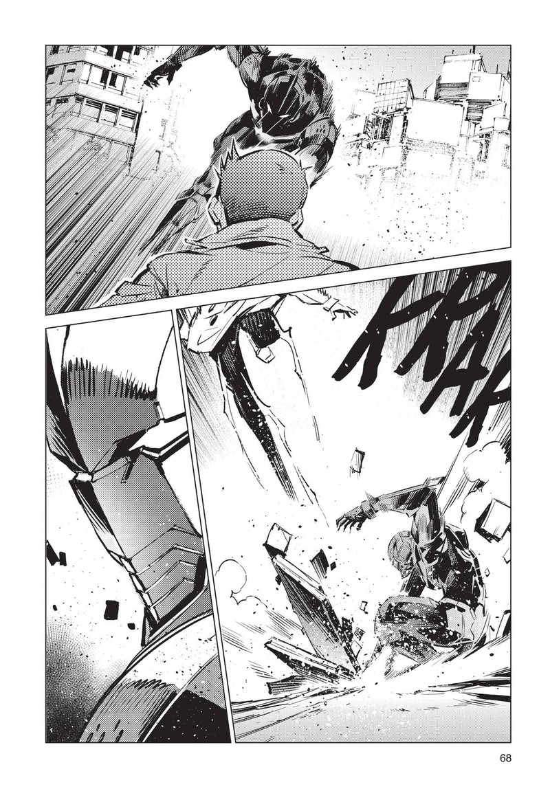 Ultraman Chapter 92 Page 32