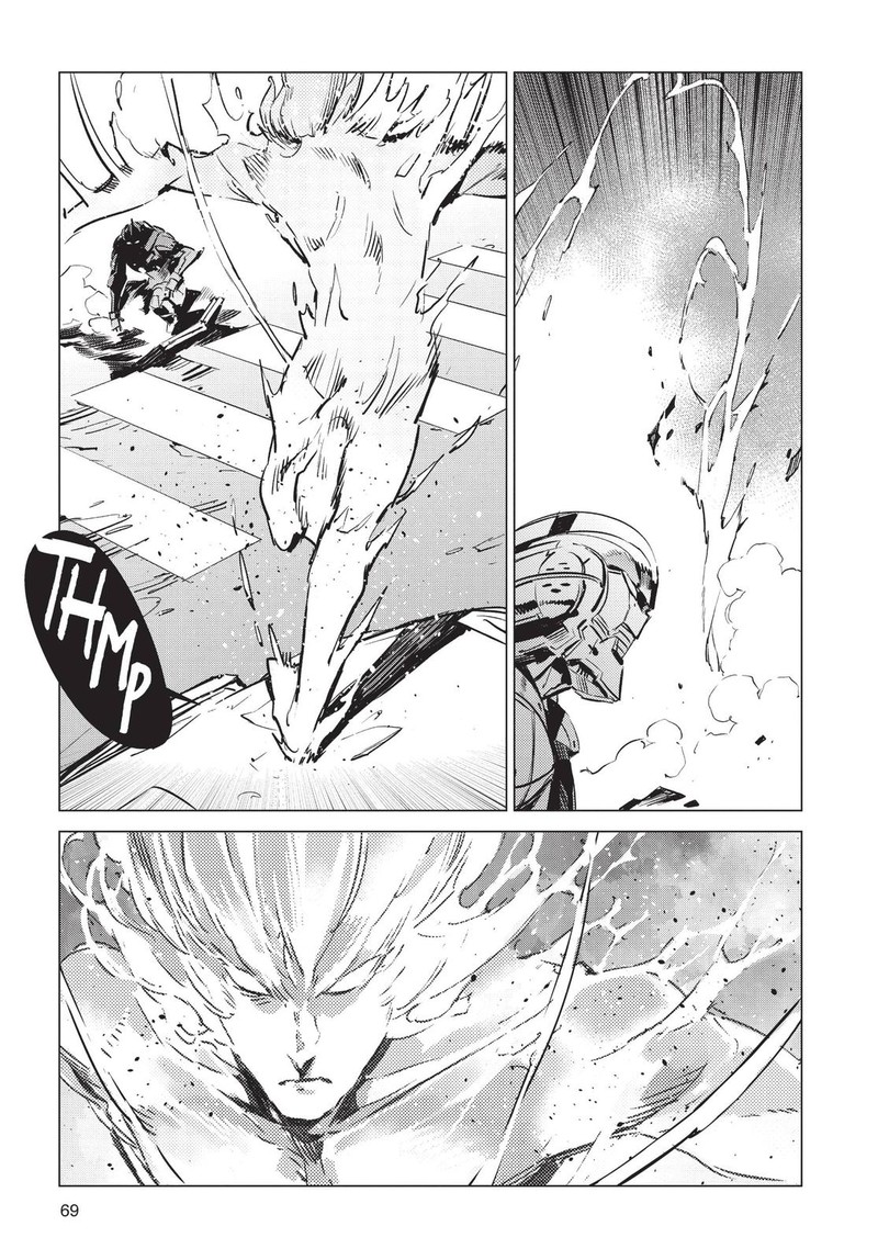 Ultraman Chapter 92 Page 33