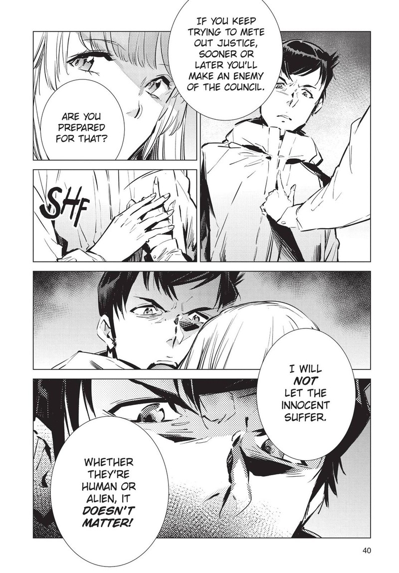 Ultraman Chapter 92 Page 4