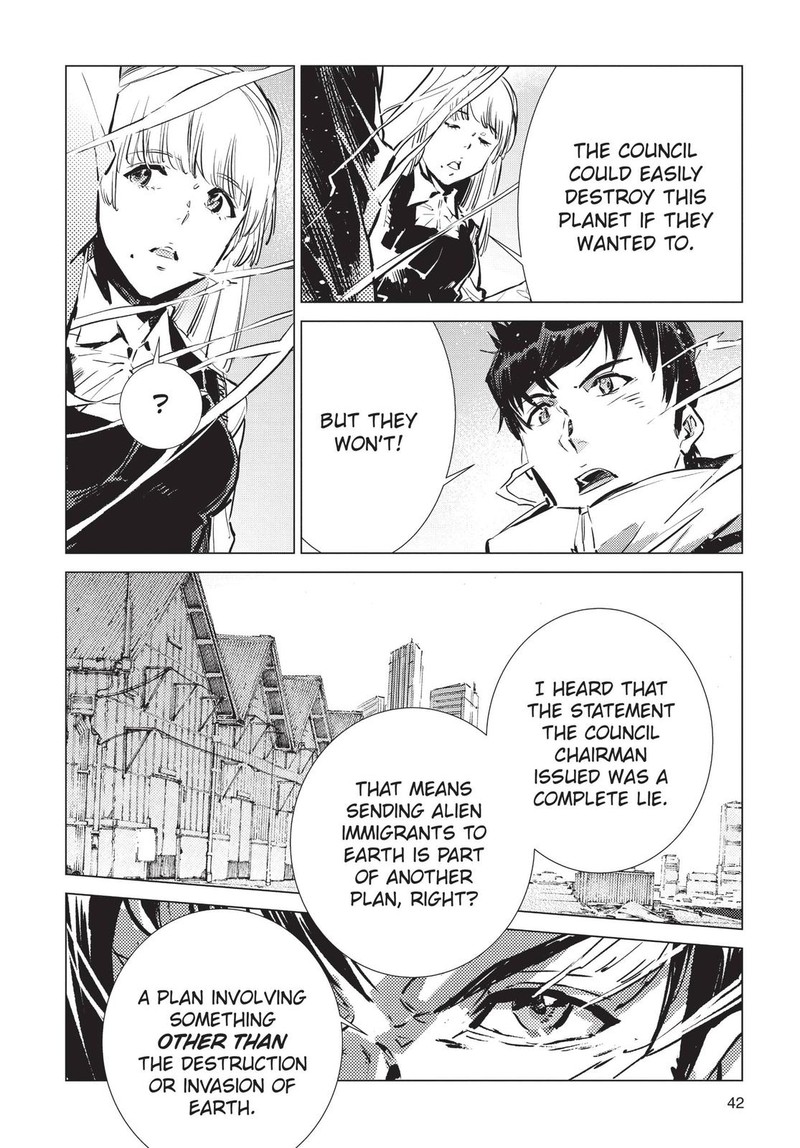Ultraman Chapter 92 Page 6