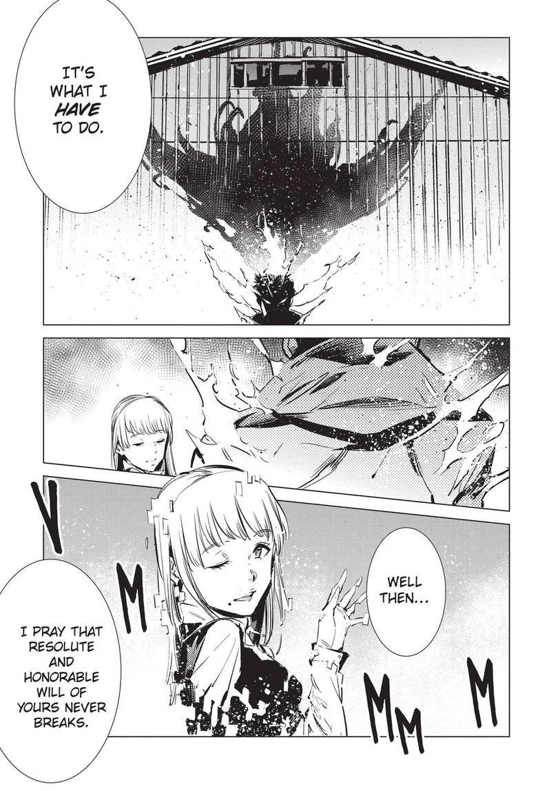 Ultraman Chapter 92 Page 9