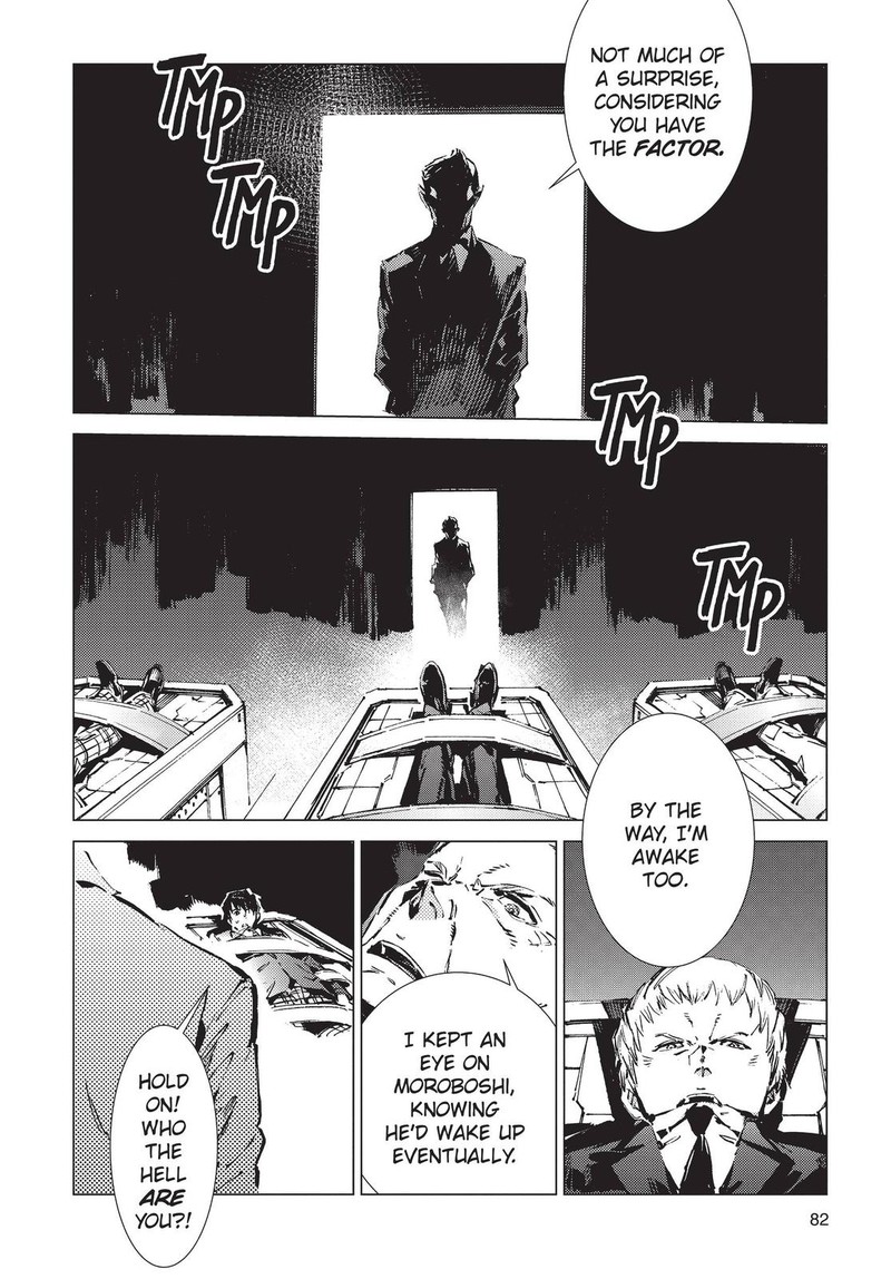 Ultraman Chapter 93 Page 10